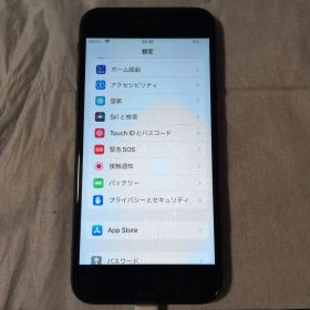Apple iPhone8 本体 ブラック
