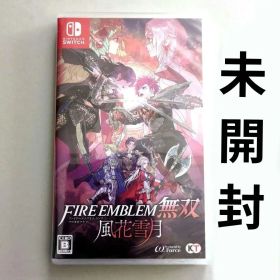 FE無双(ファイアーエムブレム無双 風花雪月) Switch 新品 4,280円 中古