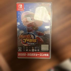 eBASEBALL パワフルプロ野球2022 Switch ソフト ケース付