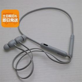 Beats Flex 新品 5,500円 中古 1,922円 | ネット最安値の価格比較