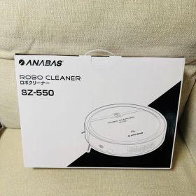 ANABAS ROBO CLEANER SZ-550 本体