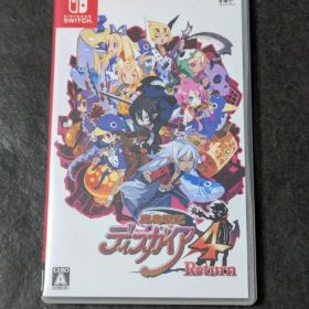 魔界戦記ディスガイア4 Return Switch 新品 2,222円 中古 2,510円
