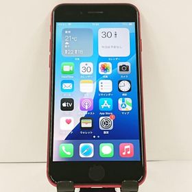【ジャンク品】iPhoneSE 第2世代 64GB SIMフリー レッド 送料無料 即決 本体 c23043