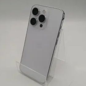 Apple 楽天モバイル 【SIMフリー】 iPhone 14 Pro 256GB シルバー MQ0Y3J/A