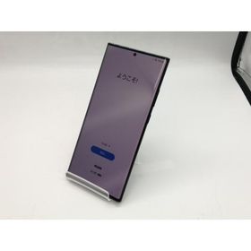 Galaxy Note20 Ultra 5G 新品 59,990円 中古 16,480円 | ネット最安値