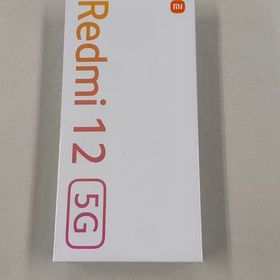 【ポケットモール】Softbank Redmi12 5G Moonlight White