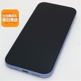超美品 SIMフリー iPhone17 256GB ミストブルー スマホ Apple 即日発送 あすつく 土日祝発送OK