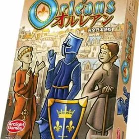 【中古】ボードゲーム オルレアン 完全日本語版 (Orleans)