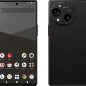 AQUOS R10 新品 75,000円 中古 70,980円 | ネット最安値の価格比較