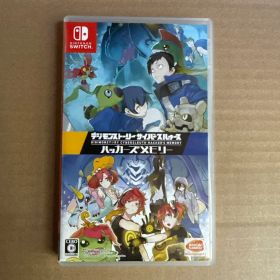 ハカメモ(デジモンストーリー サイバースルゥース ハッカーズメモリー