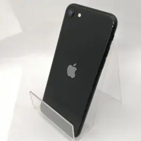 Apple SoftBank 【SIMロック解除済み】 iPhone SE（第2世代） 256GB ブラック MHGW3J/A（後期型番）