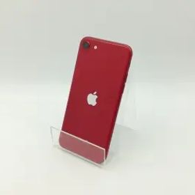 iPhone SE 2020(第2世代) 中古 4,990円 | ネット最安値の価格比較