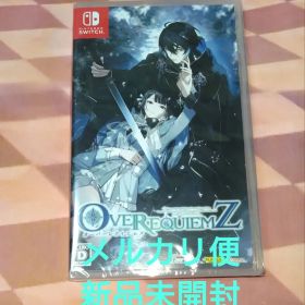 OVER REQUIEMZ Switch 新品 6,500円 中古 5,760円 | ネット最安値の