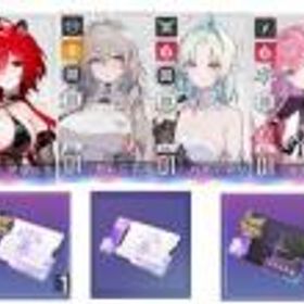 カオゼロ(カオスゼロナイトメア) 最強4体✨アラベラ+セレニエル+ハイデマリ+テネブレア+ランダム⭐5キャラ3~5体+選択チケット3枚