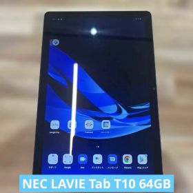 本日まで値引き！！ NEC LAVIE Tab T10 未開封 LAVIE Tab T10 新品 25,000円 中古 14,080円 | ネット最安値の価格比較