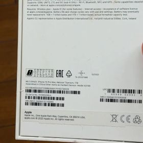 iPhone 15 Pro MAX 1 TB SIMフリー
