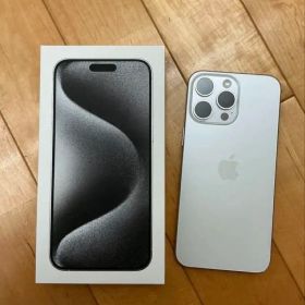 アップルストア iPhone15 ProMax 256GB ホワイトチタチウム