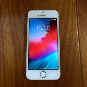 iPhone5s 32GB