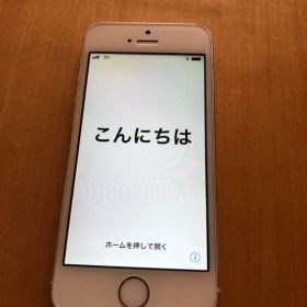 iPhone 5s Gold 16 GB au