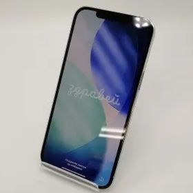 Apple 国内版 【SIMフリー】 iPhone 12 Pro Max 128GB シルバー MGCV3J/A