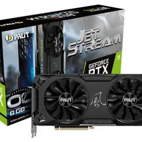 PALIT RTX 3070 ファン2枚非LHR中古 GeForce RTX 3070 搭載グラボ 中古 27,900円 | ネット最安値の価格比較