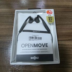 美品 Shokz OpenMove 骨伝導イヤホン 本体 s661 グレー