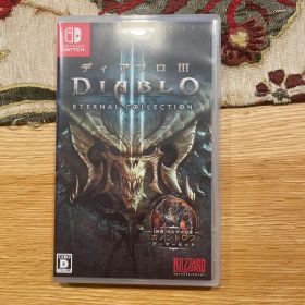 ディアブロ III エターナルコレクション Switch 新品 4,500円 中古