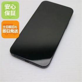 良品中古 SIMフリー iPhone15 Plus 128GB ブラック スマホ Apple 即日発送 土日祝発送OK