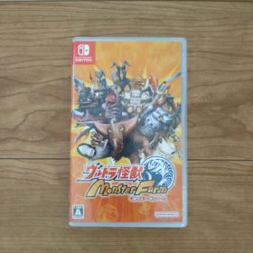 ウルトラ怪獣モンスターファーム Switch 新品 2,200円 中古 1,840円