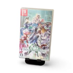 サガ エメラルド ビヨンド Switch 新品 2,480円 中古 1,330円 | ネット