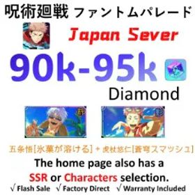 呪術廻戦ファントムパレード [JP Server - Newbie Cleared] | Gojo Satoru (Melt the Ice Cream) +Yuji Itadori (Strike Into the Firmament)+ 💎90K Gems + 1–5 Random SSR Characters⭐