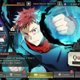 呪術廻戦ファントムパレード 🏆GLOBAL🏆 77,000 Gems 💎 40 Single Summon Tickets 💎 3 SSR Tickets 💎 10–20 SSR Characters