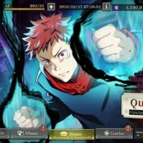 呪術廻戦ファントムパレード 🏆GLOBAL🏆 77,000 Gems 💎 40 Single Summon Tickets 💎 3 SSR Tickets 💎 10–20 SSR Characters