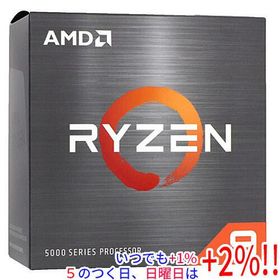 AMD Ryzen 9 5900X 100-100000061 3.7GHz SocketAM4【いつでも+1％！5のつく日と日曜日は+2%！】 爆買