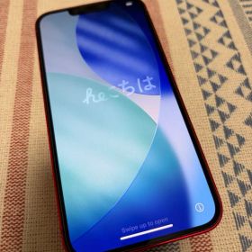 iPhone 14 Pro 256GB 新品 81,600円 中古 49,999円 | ネット最安値の