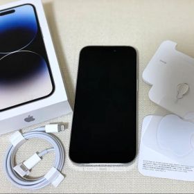 iPhone14pro 256GB SIMフリー シルバー