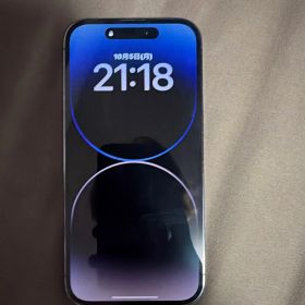 iPhone 14 Pro ディープパープル 最大容量100%