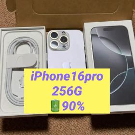 iPhone 16 Pro 付属品完備 バッテリー90％ 箱・ケーブル付き256