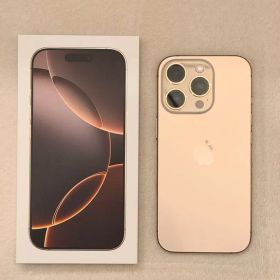 【超美品】Apple iPhone 16 Pro 128GBデザートチタニウム