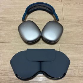 Apple AirPods Max Lightning 本体 - ジャンク品 AirPods Max (Lightning) 訳あり・ジャンク 10,000円 | ネット最安値の