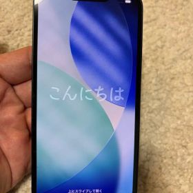Apple iPhone 14 256GB ミッドナイト 美品