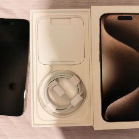 Apple iPhone 15 Pro 本体SIMフリー値下げ中