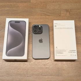 iPhone15pro 256GB ブラックチタニウム