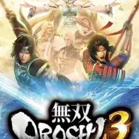 無双OROCHI3 Ultimate Switch 新品 4,799円 中古 4,280円 | ネット最