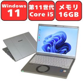 Let's note FV1 中古 22,800円 | ネット最安値の価格比較 プライスランク
