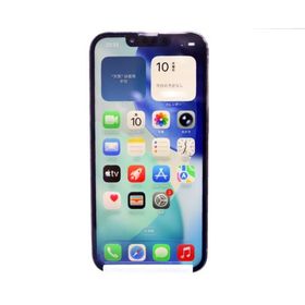 iPhone 13 Pro 256GB SIMフリー [グラファイト]