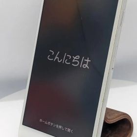iPhone7 Silver 32GB SIMフリー/A2236