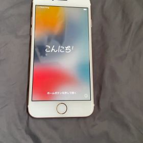 Apple iPhone 7 ローズゴールド 本体