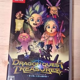 ドラゴンクエスト トレジャーズ 蒼き瞳と大空の羅針盤 Switch 新品 899