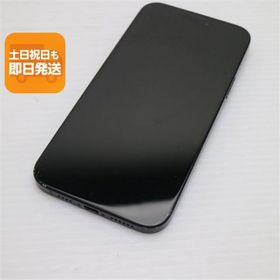 iPhone 15 Plus ヤフーの新品＆中古最安値 | ネット最安値の価格比較